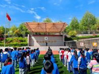 恒升小學(xué)開展法治與防詐專題教育