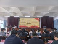 縣委黨校：開展“全面推進(jìn)法治中國建設(shè)”專題講座