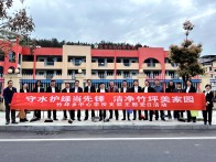 輪訓強黨性 實踐映初心