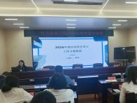 縣審計(jì)局：為審計(jì)質(zhì)效提升注入青年力量