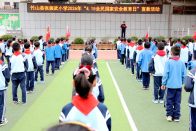 張振武小學開展國家安全教育日主題宣教活動