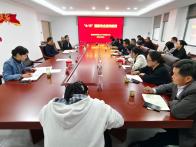 竹山縣總工會：“天天4·15”筑牢國家安全防線