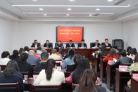 竹山縣總工會：“區(qū)域職代會+集體協(xié)商”  創(chuàng)新民主管理新形式