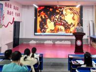 擂鼓鎮(zhèn)小學(xué)：蜂韻潤(rùn)師心     雅言鑄師德