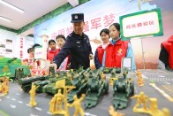 寶豐鎮(zhèn)警校聯(lián)動(dòng)把“國家安全”搬進(jìn)課堂