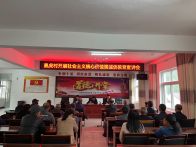 麻家渡鎮(zhèn)：弘揚(yáng)誠信美德  共建文明鄉(xiāng)村