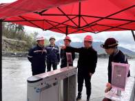 興竹國投集團(tuán)扎實(shí)推進(jìn)安全生產(chǎn)“六項(xiàng)行動(dòng)”落地見效