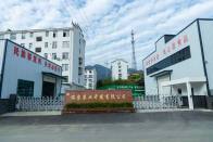 官渡鎮：竹筍產業賦能企業高質量發展