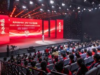 竹山堵河皮影登上十堰國(guó)安教育舞臺(tái)