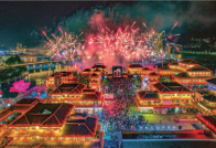 竹山客记：一场被花海与烟火焐热的小长假