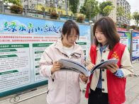 九女峰管理局：以宣傳強意識   以行動護生態