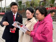 竹山法院開展“4·15”全民國家安全教育日主題普法活動