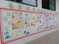 得勝中學(xué)：走廊文化綻異彩  潤(rùn)物無(wú)聲美校園