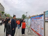 縣退役軍人事務局“四維”發力筑牢安全保密屏障