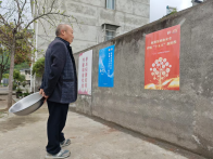 深河鄉：普及國安知識  守護鄉域平安