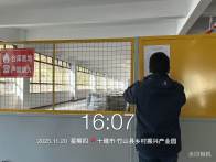 竹山法院：善意執行巧解“薪”愁