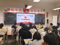 竹山二中：樹牢國家安全觀 青春擔當向未來