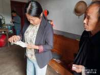 寶豐鎮(zhèn)：全覆蓋入戶走訪 暖心守護特殊群體   