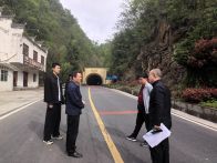 市公路事業發展中心來我縣開展第一季度養護管理評價工作