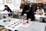 張振武小學：以賽促教強本領 錘煉內功展風采