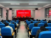 縣第二實驗小學：安全不松懈  守護伴成長