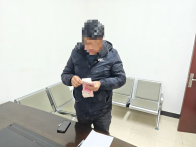 十年欠薪終執結！竹山法院為群眾討回“血汗錢”