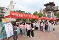 我縣2026年圖書館服務宣傳周活動啟幕