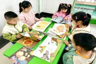 人民路幼兒園——書香潤童心 閱讀伴成長