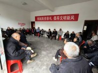 竹坪乡组织主题宣传院子会