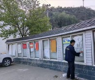 官渡镇：清“癣”除垢还街净　凝心聚力换镇新