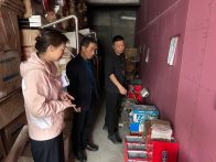 审计局：紧盯罚没物资管理 守护国有资产安全