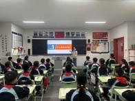 南山外校：家校社同频反诈 筑牢安全防护网