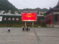 官渡镇把物业条例知识送到群众身边