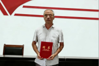 【十星好人】李善贵：十户联防践初心 小岗大爱暖民心