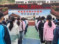 大庙乡中心学校：书香致远  阅读启智