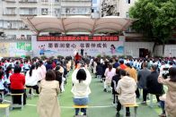 张振武小学：墨香润童心 书香伴成长