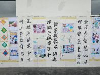 擂鼓中学：反诈浸润校园 文化护航成长