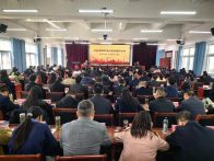 县公共资源交易中心“招标采购课堂”  走进党校