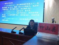 縣林業局：以學賦能強本領 深耕林業促發展