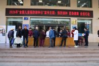 縣疾控中心開展2026年“全國兒童預防接種日”宣傳周活動