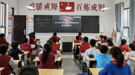县第二实验小学：珍爱生命 远离溺水