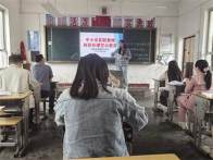 深河乡两道中心小学开展有偿补课警示教育