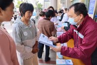 县疾控中心开展第19个“全国疟疾日”宣传活动