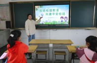 宝丰镇双丰小学构建校园欺凌“早发现、早干预”长效机制