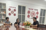 【十星好人】汪少清：扎根基层践初心  红色纽带暖民心