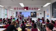 县第二实验小学：整本书阅读工作扎实推进