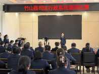 縣司法局舉辦演講比賽