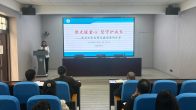 县第二实验小学：深耕班级管理  聚力德育提质