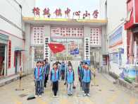 擂鼓镇小学：小小护河员 守护家乡清水流