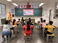 深河乡两道中心小学开展劳动节系列主题教育活动